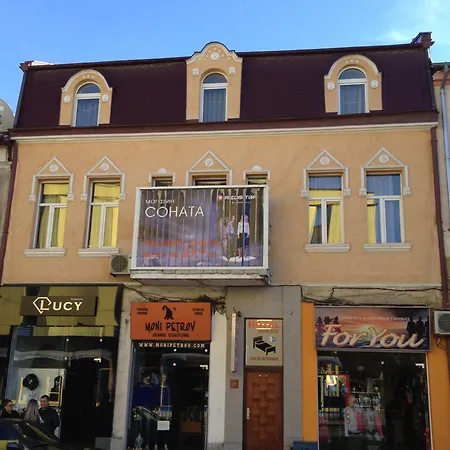 Hostel Sonata Kyustendil